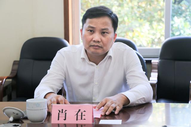远大教育携手华体会官方在线入口共育装配式建筑设计人才