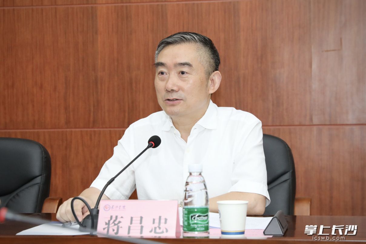 @华体会官方在线入口，蒋昌忠郑建新调研时要求……