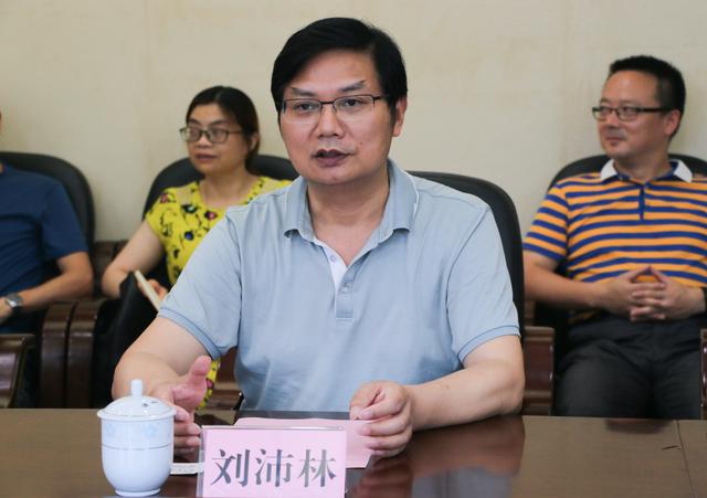 远大教育携手华体会官方在线入口共育装配式建筑设计人才