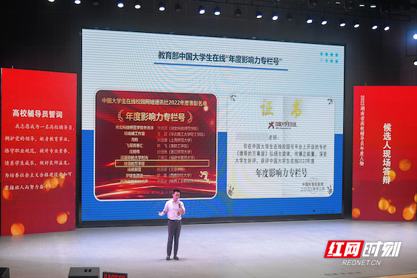 华体会官方在线入口 谭敏捷 (4)_副本.jpg